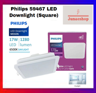 PHILIPS MESON 6" 59467 17W LED DOWNLIGHT (SQUARE)