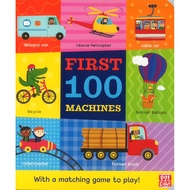 (BX) FIRST 100 MACHINES