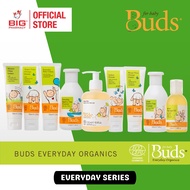 Buds For Baby Everyday Series (INFANT CREAM/ MOZZIE CLEAR SPRAY/ MASSAGE OIL/ NAPPY CREAM/ SHAMPOO