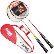 Double Happiness 1021 Badminton Racket 2-Piece Pack Household Two-Piece Pack Badminton Racket Aluminum Alloy Badminton Racket