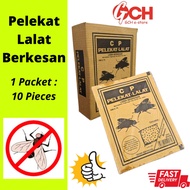 Sell Pelekat Lalat Gam Berkesan Buku Lalat Kuat Gam Lalat Perangkap Lalat Sticker Lalat 苍蝇贴 苍蝇纸10pcs
