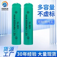 Hot-selling Fast Shipping Ni-MH Rechargeable Battery MHAAA 600mAh Rechargeable 1.2V Microphone Lamp 