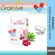 [HEALCAREPHARMACY] Grainlive Beetroot Meal Replacement/Grain 营养代餐/谷粮 (800g)