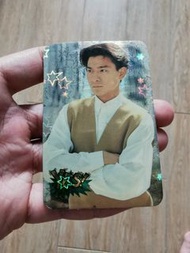 Yes 閃卡 劉德華 Andy