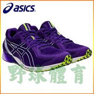 〈ElRey野球王〉ASICS 男慢跑鞋 虎走2 1011A854-501