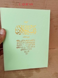 Kitab Melayu TERJEMAH  TAFSIR JALALEN  JILID 3     Cetakan Ponpes Salapiah Sukabumi Jawa Barat  | Ki