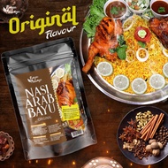 PEK NASI ARAB BAYU VILLAGE - Original/Spicy (515gm) 🔥🔥PROMOSI PKP 3.0 🔥🔥