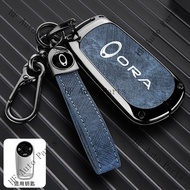 HF is suitable for 2026 GWM ORA key cover ORA07 ORA 03 24 gt type car ORA5 buckle case protection.
