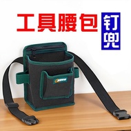 Non-Fading Black Canvas Waist Bag Multi-Function with Zipper Belt Style Repair Electrician Woodworki