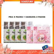 SOAR Super Mix Combo Cat Litter Cassava + PEA Tofu Cat Litter Combo