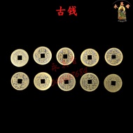 Ancient Coin copper Coin Ancient Coin Ten Emperor Ancient Coin Five Emperor Coin Shunzhi Kangxi Yong