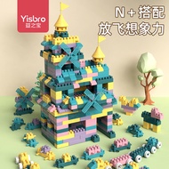 Children Over 3 Years Old 4 Babies 5 Girls Boys 6 Intelligence20260128