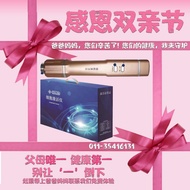 Olylife THz Cell Essentialz THz Tera P90 Terahertz 太赫兹兆能仪 【PEMF + 太赫兹技术】 30minutes Massage 8 hour 双亲节礼物