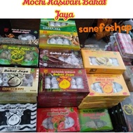 Subsidi--Mochi Kaswari Bakat jaya/mochi Sukabumi