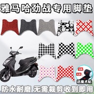 Suitable For Yamaha CYGNUS Fourth Generation Motorcycle Electric Foot Mat Flying Eagle CYGNUS-X