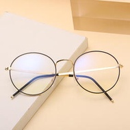 【冰糖の推薦】防藍光眼鏡男女個性金屬圓形平光眼鏡可配近視眼鏡架1951眼鏡框