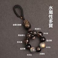 Pixiu Pendant Keychain Hand Obsidian Five Element Bag Twist Plate Play Auspicious Bead String Crysta
