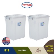 TOYOGO Rice Container Storage Box 818 (42L) [2 units]
