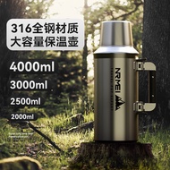 316L Stainless Steel Thermos Outdoor Large-Capacity Thermos Thermos 3L Portable Car Travel All-Steel