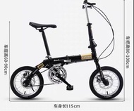 14-inch folding mini ultra-light portable bicycle 14寸折疊迷你超輕便攜自單車摺疊單車