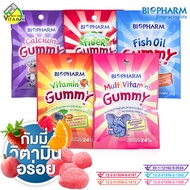 Biopharm Vitamin C/Multivitamin/Calcium/Fish Oil/Fiber Gummy ไบโอฟาร์ม วิตามินซี/มัลติวิตามิน/แคลเซี