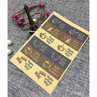 Have a nice day / Just for you / With many thanks label stickers (12pcs/sticker)