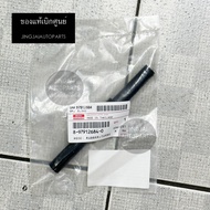 Genuine From The Center Turbo Water Hose Short Section ISUZU D-MAX Common Rail 4JH1/4JA1