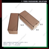 GIFT BOX 2 LD • 5.5x14.5x5.5cm • BOX || Cardboard Box || Cardboard