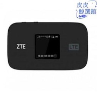 適用於zte mf971v lte mobile 熱點 300m cat6 wifi router