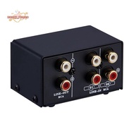 2 in 1 Out or 1 in 2 Out O Source Signal , Switcher, Speaker, O Source, Switcher, Lossess,  Interfac