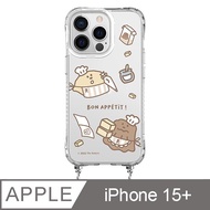 iPhone 15 Plus 6.7吋 The Butters 忙碌廚房抗黃繩掛iPhone手機殼