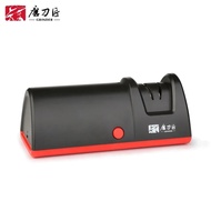 TAIDEA Professional Knife Sharpener Electric Sharpener stone Automatic Grinding For Ceramic Knives