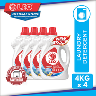 [Carton Deal] LEOBOND Laundry Liquid Detergent OCEAN POWER (4kg x 4)