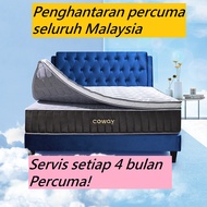 [𝟳 𝗬𝗲𝗮𝗿 𝗙𝗿𝗲𝗲 𝗦𝗲𝗿𝘃𝗶𝗰𝗲 ❤️] [𝗥𝗠10𝟵 Sebulan] Coway Prime II Mattress Bed Frame Queen King Tilam