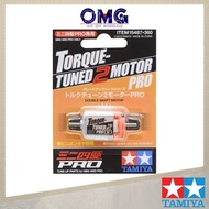 Tamiya Mini 4WD Tune-Up Parts Torque-Tuned 2 Motor Pro (Double Shaft Motor) 15487 Mini 4WD Car Motor