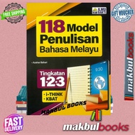 ILMU BAKTI: 118 MODEL PENULISAN BAHASA MELAYU TINGKATAN 1•2•3