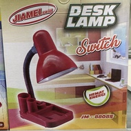 Jiamei 8808S study lamp