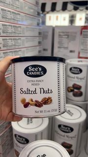 Sees candy 精选有盐混合坚果