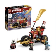 LEGO LEGO 71783 NINJAGO Series Chidi's Robot Knight