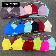 Dfyne Same Style Seamless Backless Halterneck Sports Small Bra Women High Elastic Matt Yoga Bra Unde