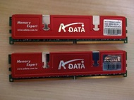 2G DDR2 Ram