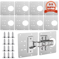[3-5 Days Arrive]Cabinet Hinge Repair Plate - Heavy-Duty 9x9cm Steel Plate for Bathroom/Wardrobe Doo