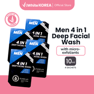 Men by iWhite Korea 4-in-1 Deep Facial Wash Sachet 10ml - (Bundle of 4)