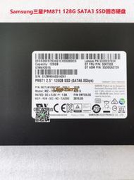 [可開發票]Samsung三星PM871 256G 2.5 SATA3 SSD筆記本臺式機電腦固態硬盤