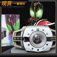 Domestic DX Masked Rider CSM Decade Belt Decade Drive DCD White Decade Red Belt Non-Bandai