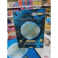 Al Quran Terjemahan Multazam Perjuzuk | Al - Quran Multazam Perkata | Al Qur'an Perkata 30 Juzuk B5