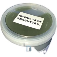 現貨：開心果泥 正榮開心果醬1KG新老客戶優惠