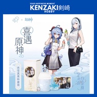 GENSHIN IMPACT MIHOYO OFFICIAL ORIGINAL HEYTEA ICE FRUIT CUP SET