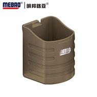 MEBAOFishing Box Water Cup HolderFishing cup holderMultifunction Storage AccessoriesFor MEIHO VS-705