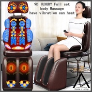 【High Quality】Neck Body Hip Leg and Foot Luxury Body Massage Chair Kerusi Urut leher Badan Kaki Massage Chair Strength B